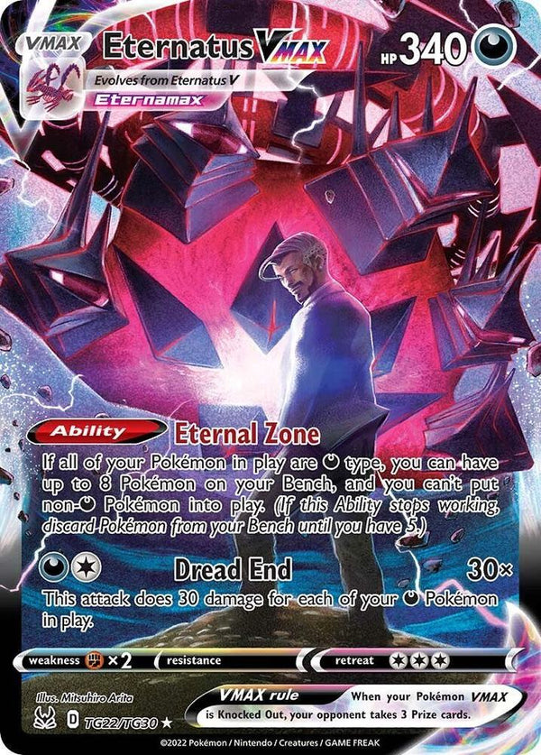 Eternatus VMAX - Pokémon