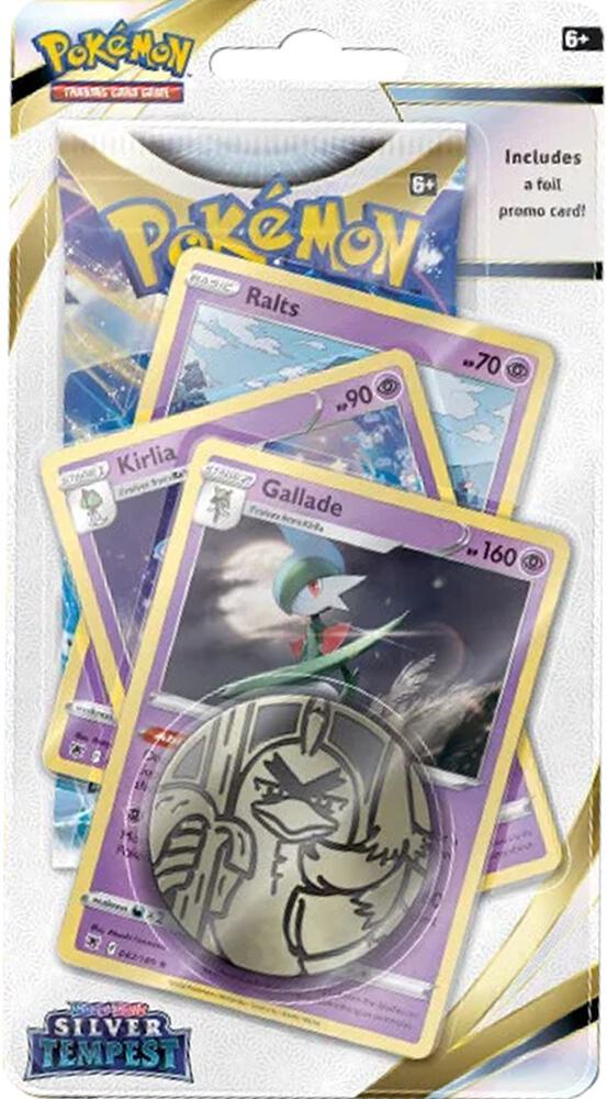 Silver Tempest Premium Checklane Blister [Gallade] - Pokémon