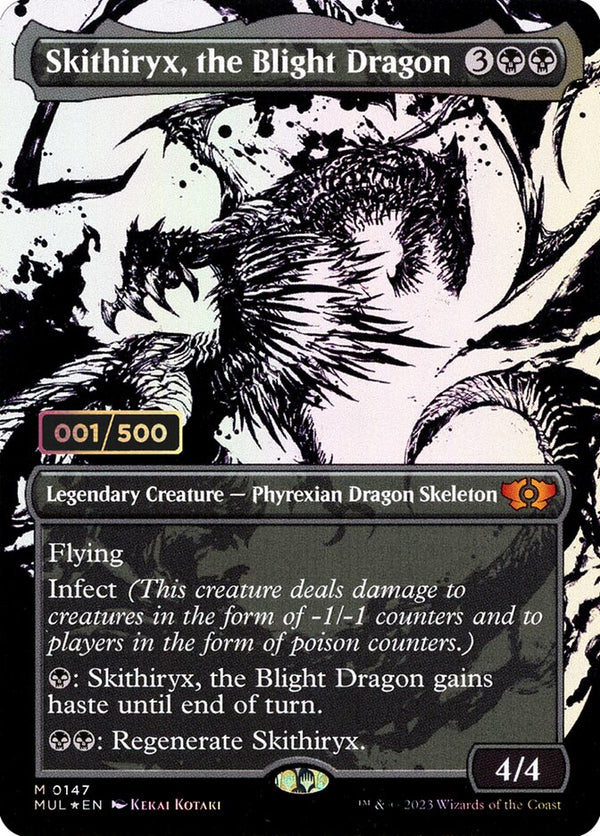 Skithiryx, the Blight Dragon (Serial Numbered) - Magic: The Gathering