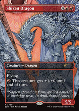 Shivan Dragon (2759) - Magic: The Gathering