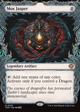 Mox Jasper (Showcase) - Magic: The Gathering