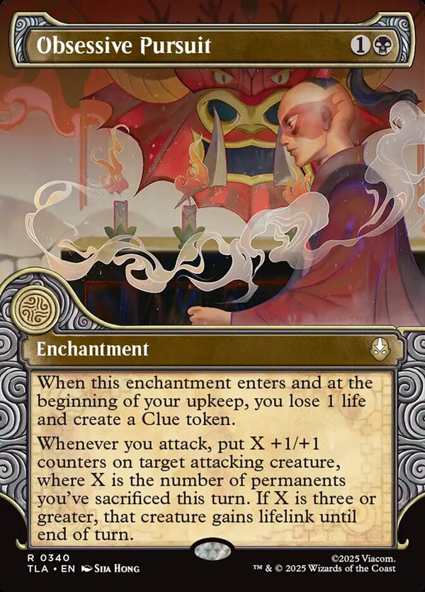 Obsessive Pursuit (Showcase) - Magic: The Gathering