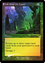 Life from the Loam (Retro Frame) (Serial Numbered) - Magic: The Gathering