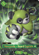 Mossanda - Guard Captain (TSP) (ETD02-001TSP) - Palworld