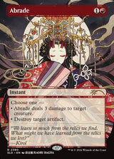 Abrade (2390) - Magic: The Gathering