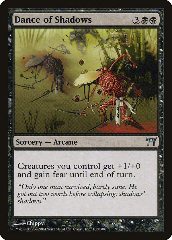 Dance of Shadows - Magic: The Gathering