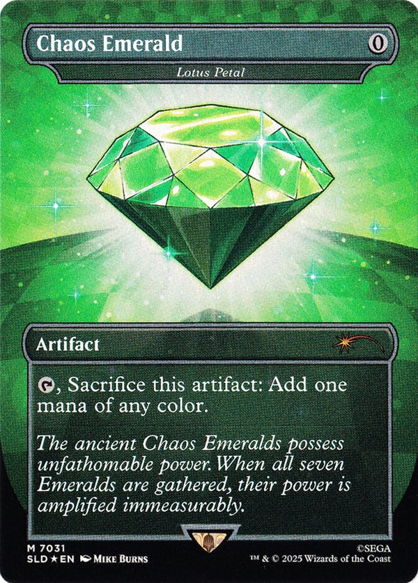 Chaos Emerald - Lotus Petal (7031) - Magic: The Gathering
