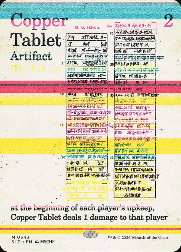 Copper Tablet (0343) - Magic: The Gathering