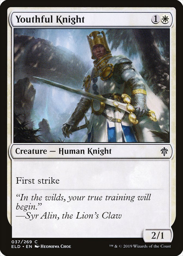 Youthful Knight - Magic: The Gathering