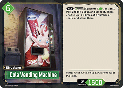 Cola Vending Machine (SR) (EBP01-064SR) - Palworld