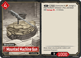 Mounted Machine Gun (EBP01-015) - Palworld
