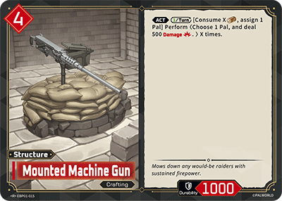 Mounted Machine Gun (EBP01-015) - Palworld