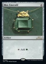Mox Emerald - Magic: The Gathering
