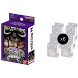 Super Pre-Release Starter Deck 4: Animal Kingdom Pirates Display - One Piece Card Game