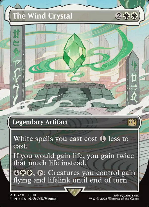 The Wind Crystal (Borderless) - Magic: The Gathering