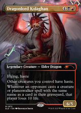 Dragonlord Kolaghan (1972) - Magic: The Gathering