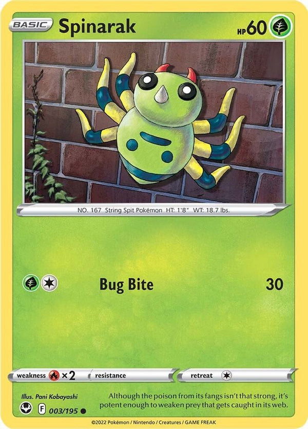Spinarak - Pokémon