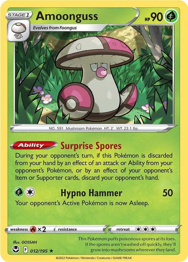 Amoonguss - Pokémon