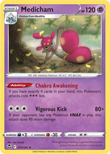 Medicham - Pokémon