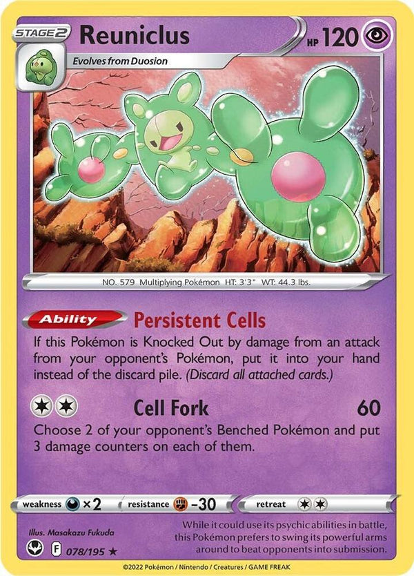 Reuniclus - Pokémon