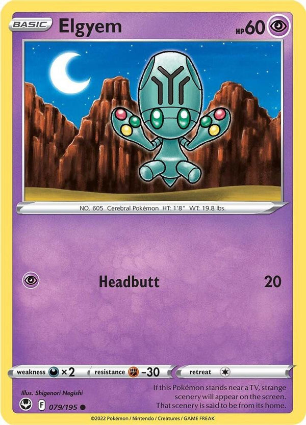 Elgyem - Pokémon