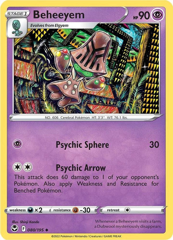Beheeyem - Pokémon
