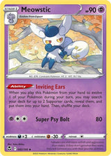 Meowstic - Pokémon