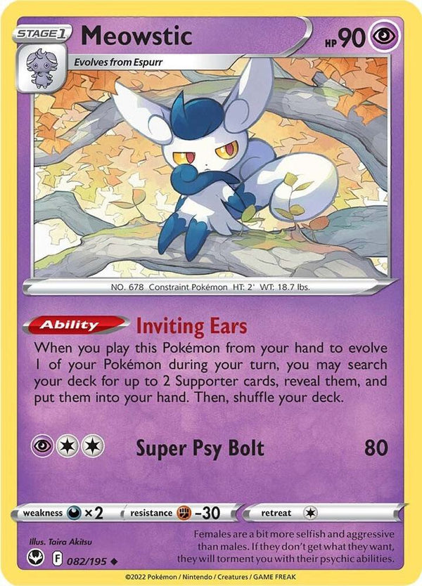 Meowstic - Pokémon
