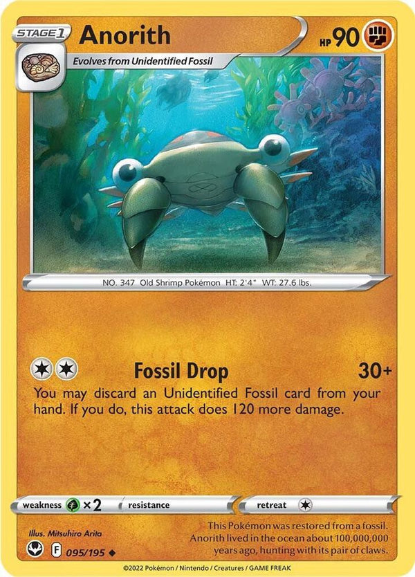 Anorith - Pokémon