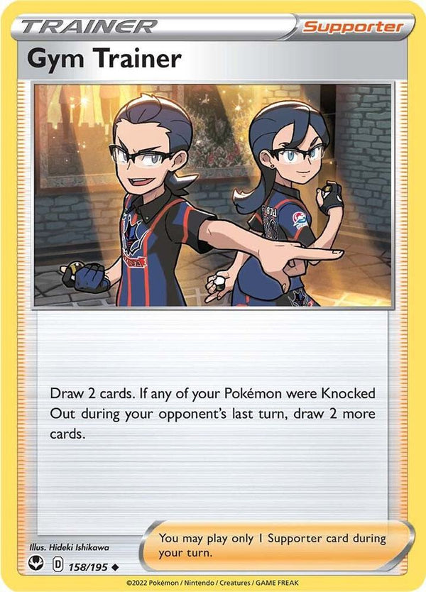 Gym Trainer - Pokémon