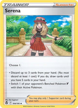 Serena - Pokémon