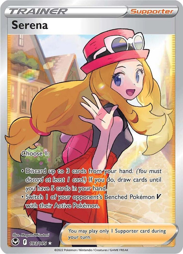 Serena (Full Art) - Pokémon