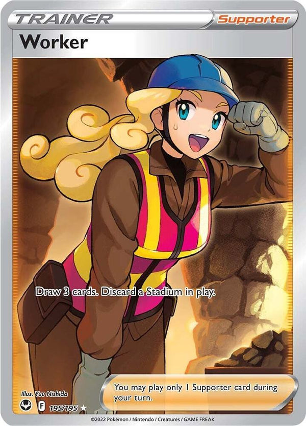 Worker (Full Art) - Pokémon