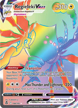 Regieleki VMAX (Secret) - Pokémon