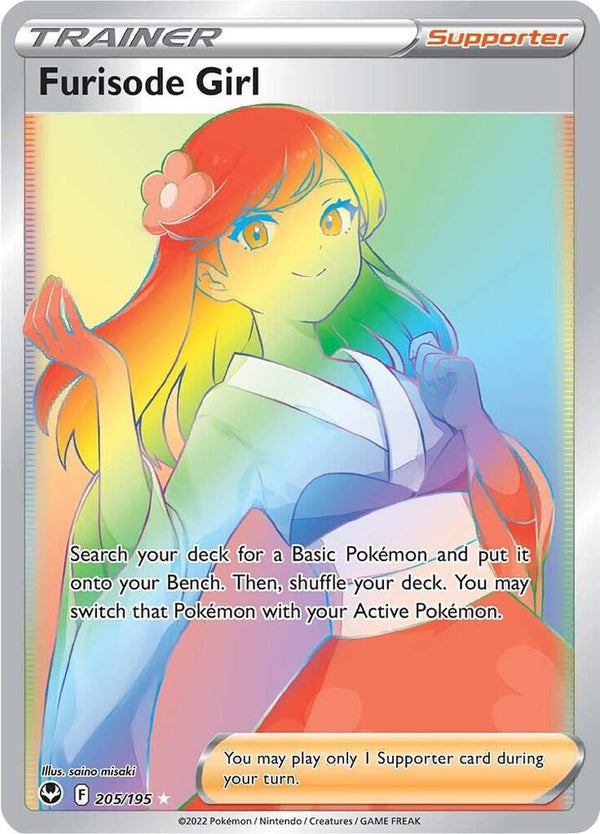 Furisode Girl (Secret) - Pokémon