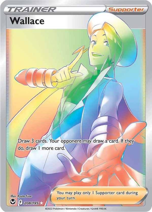 Wallace (Secret) - Pokémon