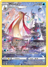 Milotic - Pokémon