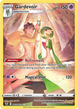 Gardevoir - Pokémon