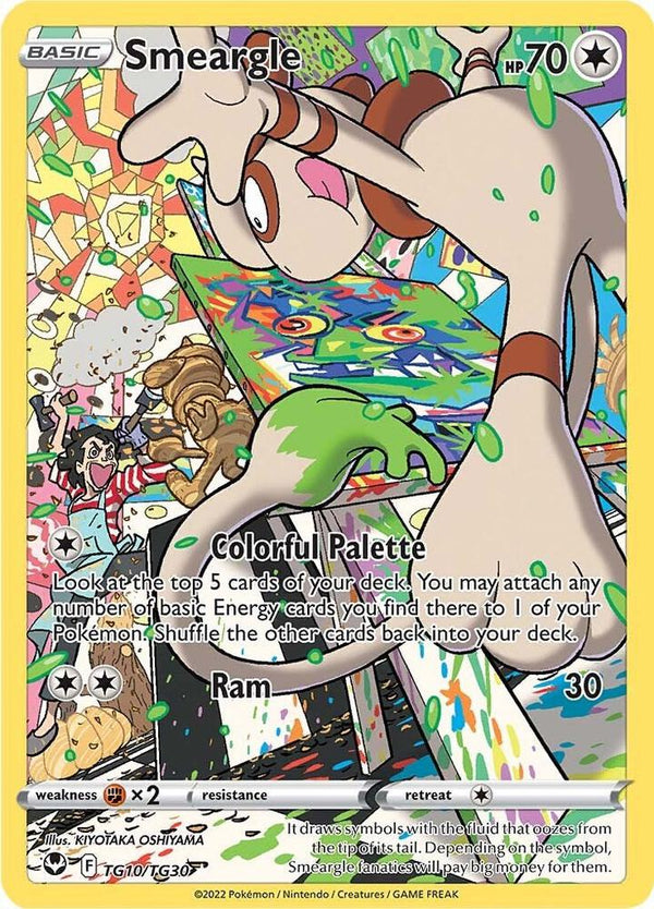Smeargle - Pokémon