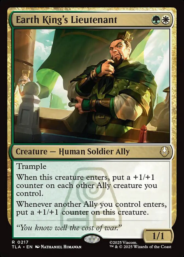 Earth King's Lieutenant - Magic: The Gathering