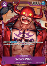 Who's.Who (Box Topper) - One Piece Card Game
