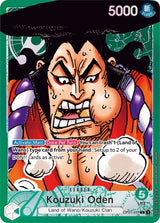 Kouzuki Oden (Parallel) - One Piece Card Game