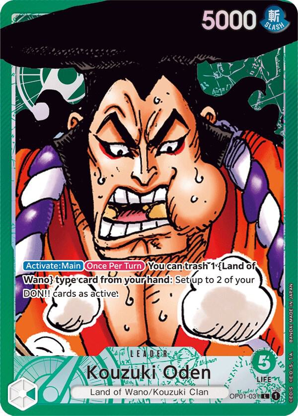 Kouzuki Oden (Parallel) - One Piece Card Game