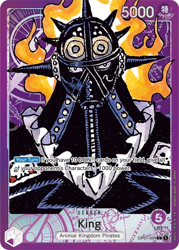 King (091) (Parallel) - One Piece Card Game