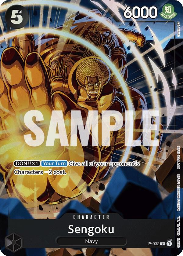 Sengoku (Event Pack Vol. 1) - One Piece Card Game