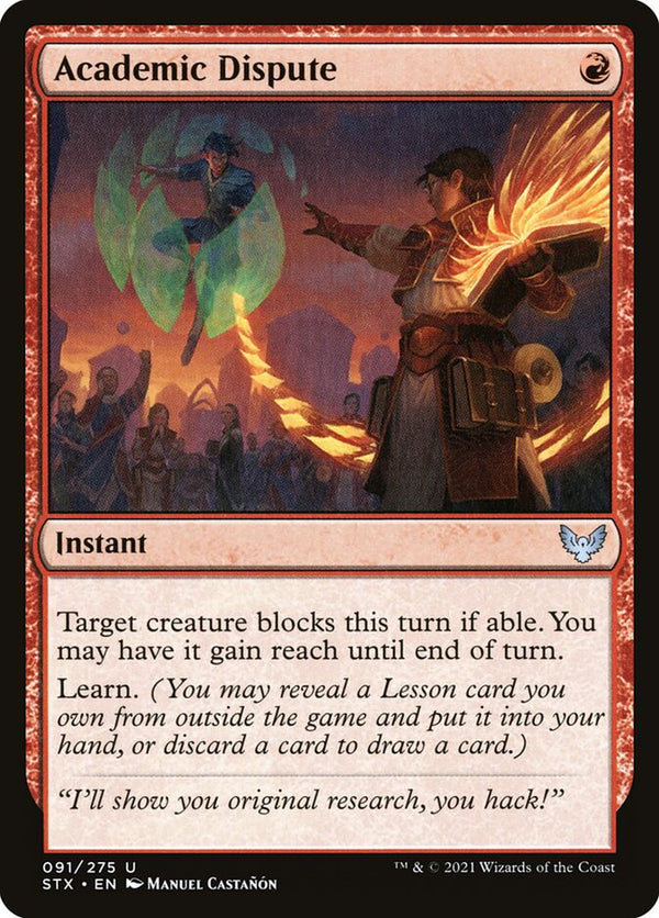 Academic Dispute - Magic: The Gathering