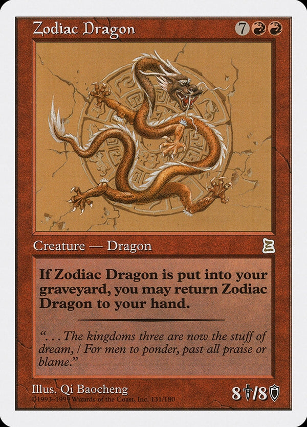 Zodiac Dragon - Magic: The Gathering