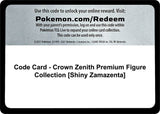 Code Card - Crown Zenith Premium Figure Collection [Shiny Zamazenta] - Pokémon