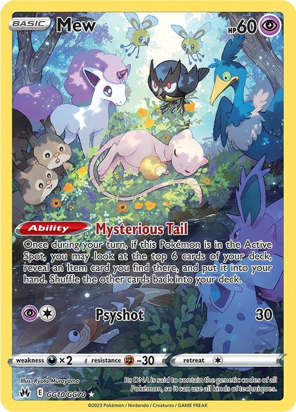 Mew - Pokémon