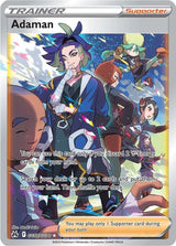 Adaman (CRZ:GG GG57/GG70) - Pokémon